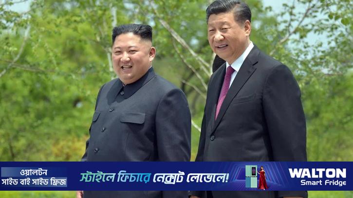 চীনের প্রেসিডেন্টের উত্তর কোরিয়া সফরের নেপথ্যে কী?