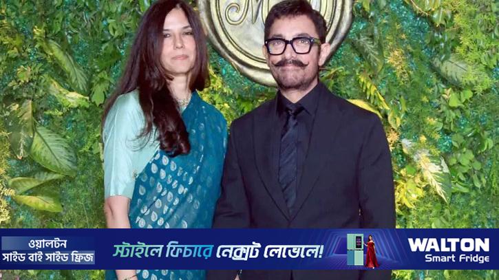 আমাদের বিয়ের খবরটি সত্য: আমির খান