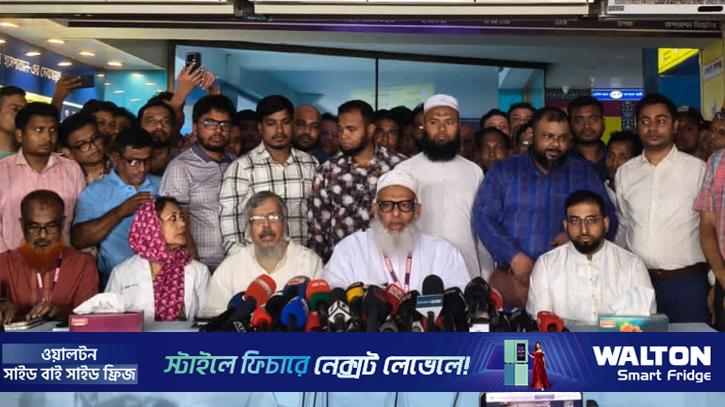 স্বাস্থ্যমন্ত্রীর পেছনে কোটি টাকা নিয়ে ঘোরার অভিযোগ ভিত্তিহীন: মহিউদ্দিন