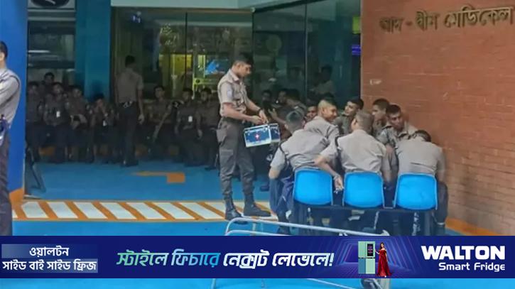 আদ-দ্বীন হাসপাতালে পুলিশ মোতায়েন