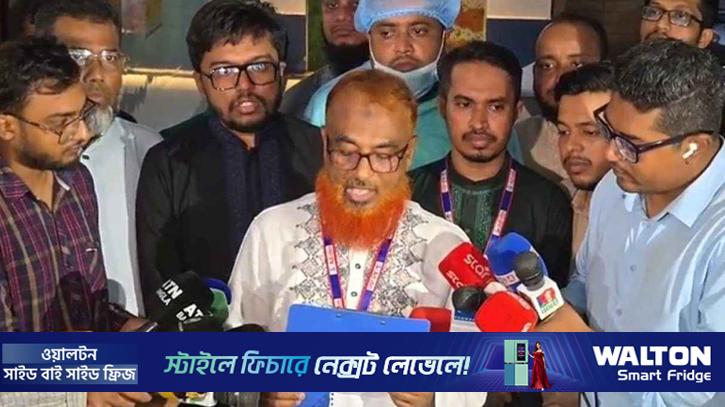 লাইসেন্স বাতিলের সিদ্ধান্ত পুনর্বিবেচনার আবেদন করবে আদ-দ্বীন