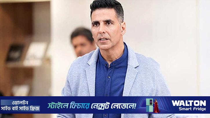অভিনয় থেকে অবসর নিচ্ছেন অক্ষয়?