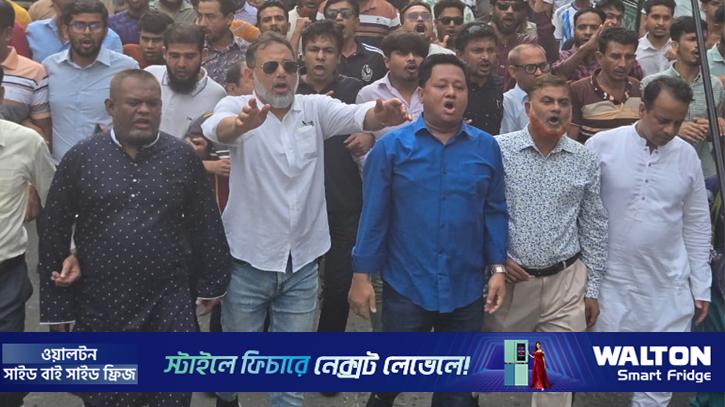 স্বেচ্ছাসেবক দলের আনন্দমিছিল