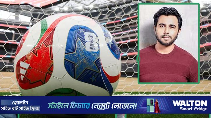 বাবার সূত্র ধরেই অপূর্বর ব্রাজিলপ্রেম