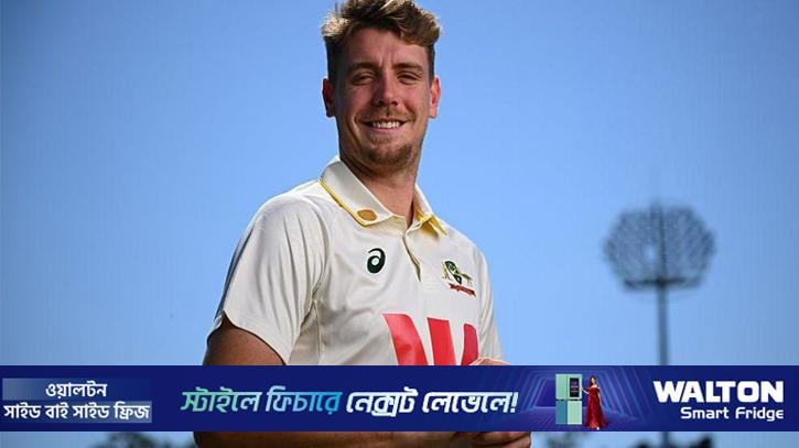 গ্রিনকে ছাড়া চট্টগ্রামে অস্ট্রেলিয়া