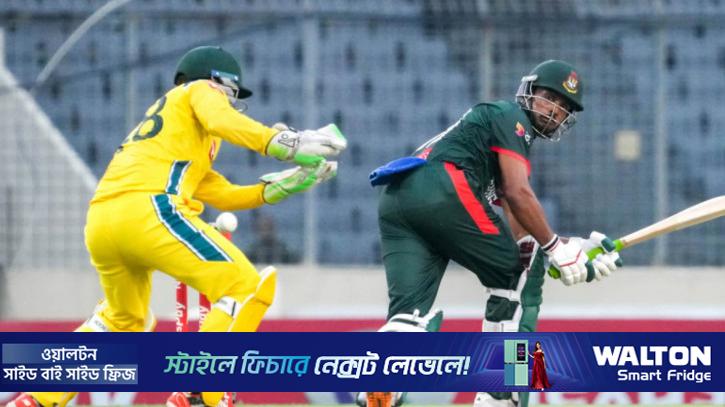 অস্ট্রেলিয়ার বিপক্ষে ঐতিহাসিক সিরিজ জয় বাংলাদেশের