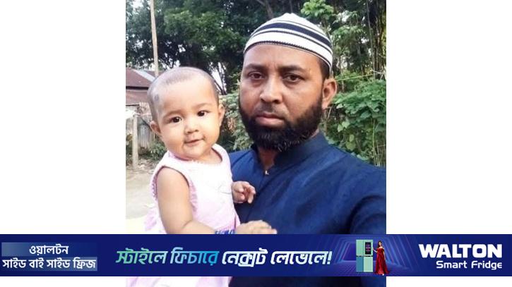 নাটোরে বিদ্যুৎস্পৃষ্টে প্রভাষকের মৃত্যু