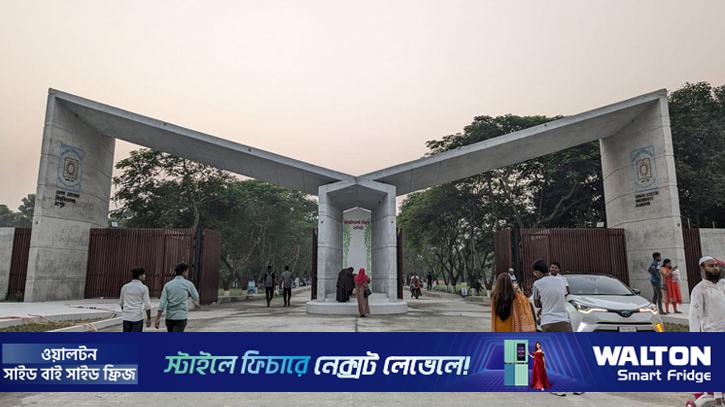 বেরোবির প্রধান ফটকে দোকান ও পার্কিং নিষিদ্ধ