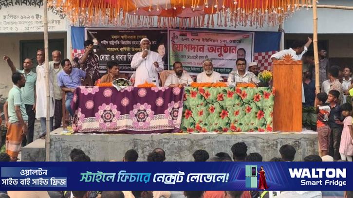 বিএনপিতে যোগ দিলেন জামায়াতের ৩০০ নেতাকর্মী