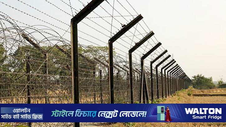 মৌলভীবাজার সীমান্তে বিএসএফের গুলিতে বাংলাদেশি নিহত