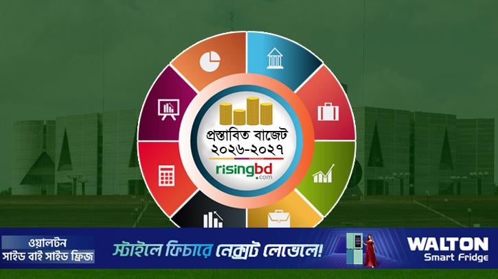 সরকারি ব্যয়ে নিয়ন্ত্রণের অভাব, সম্পূরক বাজেটই তার প্রমাণ: নজরুল