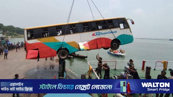 পদ্মায় বাস ডুবির ঘটনায় তদন্ত কমিটি