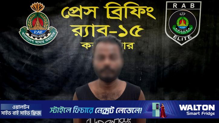 রামুতে জোড়া খুনের মামলার প্রধান আসামি গ্রেপ্তার