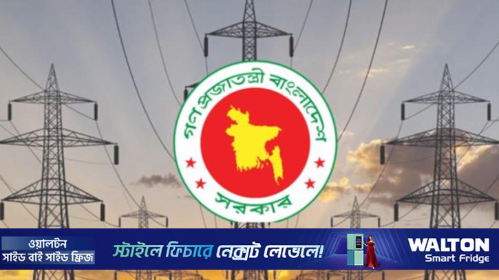 পাইকারি ও গ্রাহক পর্যায়ে বাড়ল বিদ্যুতের দাম