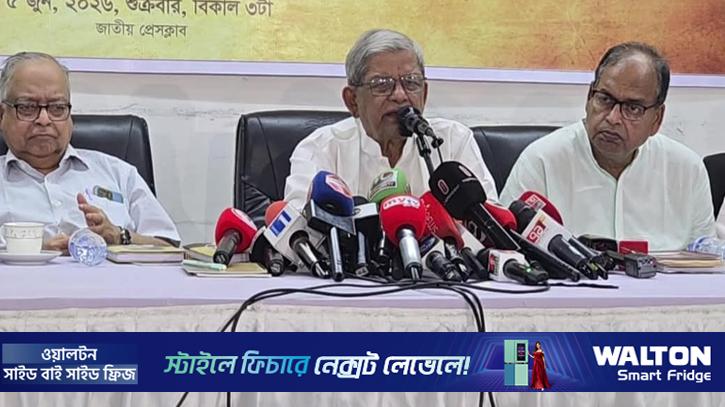 সুপরিকল্পিতভাবে নৈরাজ্য সৃষ্টির চেষ্টা চলছে: ফখরুল