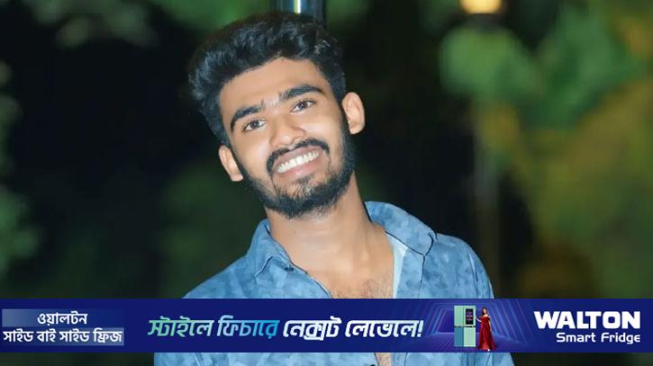 নানাবাড়িতে বেড়াতে এসে যুবক খুন 
