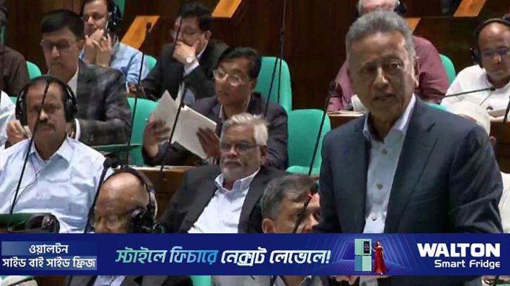 অর্থনীতি পুনর্গঠন করাই সরকারের অন্যতম প্রধান অগ্রাধিকার: অর্থমন্ত্রী