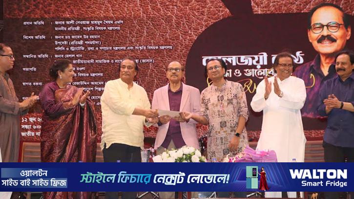 আমি এতটা যোগ্য নই, তাই কিছুটা বিব্রত হয়েছি: সৈয়দ আব্দুল হাদী