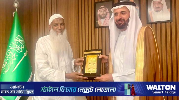 বাংলাদেশের হজ ব্যবস্থাপনার প্রশংসায় সৌদি হজ ও উমরাহ মন্ত্রী   