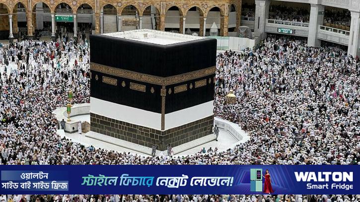 সৌ‌দি আরবে হাসপাতালে ভর্তি ২২, দেশে ফিরেছেন ৩৭৪৩৫ হাজি