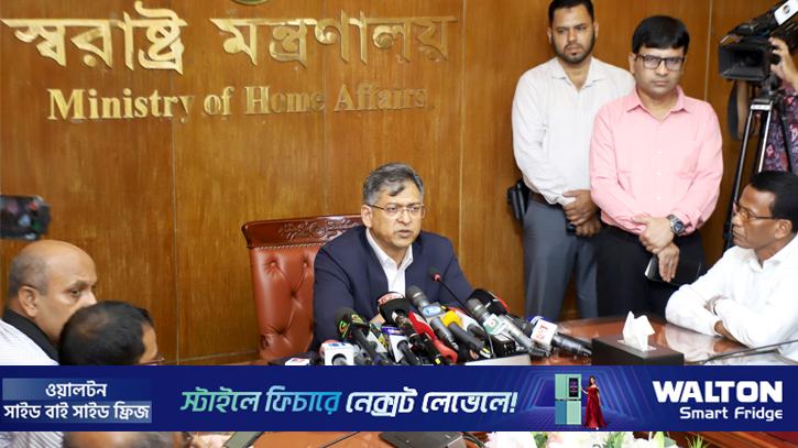 অবৈধ পুশইন পুশ-ব্যাকের বিরুদ্ধে কাজ করছে সরকার: স্বরাষ্ট্রমন্ত্রী