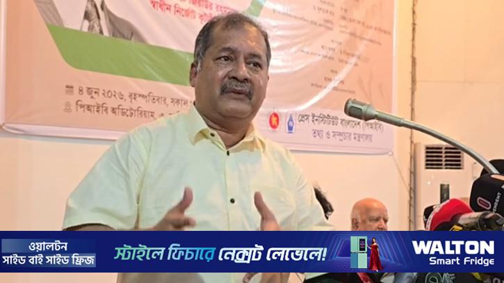 জিয়ার স্বাধীন পররাষ্ট্রনীতি এখনো অনুসরণীয়: তথ্যমন্ত্রী