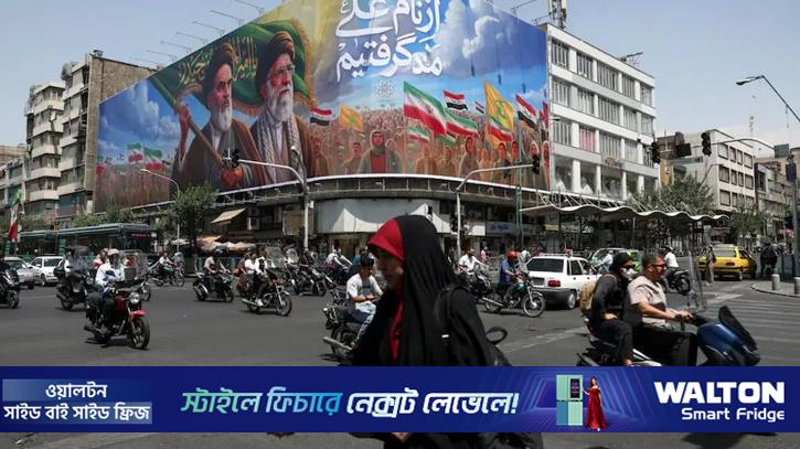 ইরানের সম্পদ দিয়ে মিত্রদের ক্ষতিপূরণের পরিকল্পনা যুক্তরাষ্ট্রের