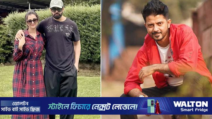 শাকিব-বুবলীকে অভিনন্দন জানিয়ে যে বার্তা দিলেন কায়েস আরজু