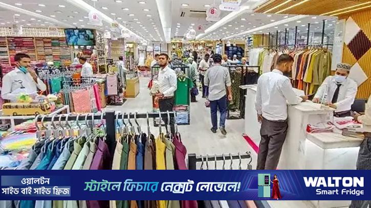 প্রধানমন্ত্রীকে চিঠি, রাত ১০টা পর্যন্ত দোকানপাট খোলা রাখার দা‌বি