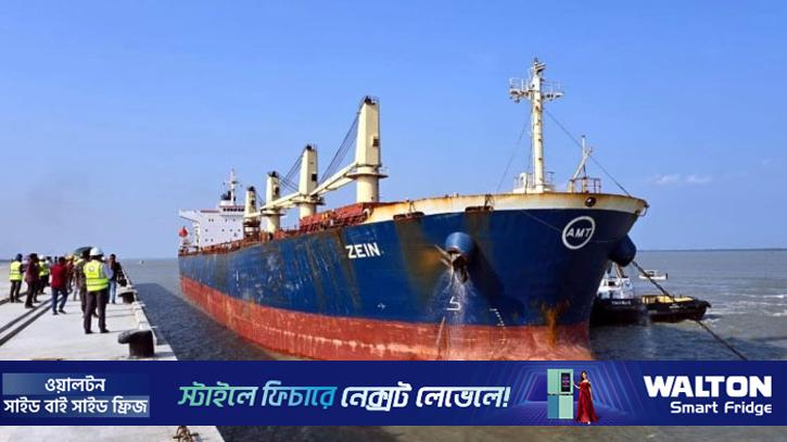 মাদার ভেসেল চলাচলে বাধা কমাবে বে-টার্মিনাল: নৌপরিবহনমন্ত্রী
