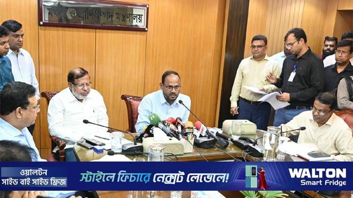৯৩ লাখ ৬৭ হাজার পশু কোরবা‌নি হ‌য়ে‌ছে: প্রাণিসম্পদ প্রতিমন্ত্রী