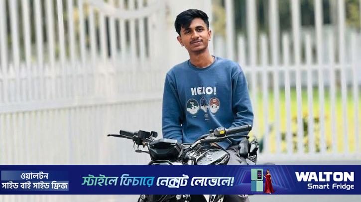 কাপাসিয়ায় সড়কে ঝরল এসএসসি পরীক্ষার্থীর প্রাণ