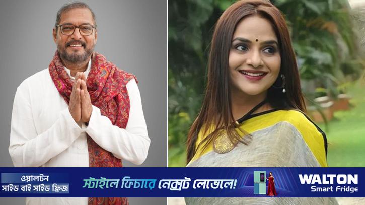 নানা পাটেকর আমাকে থাপ্পড় মেরেছিলেন: মধু