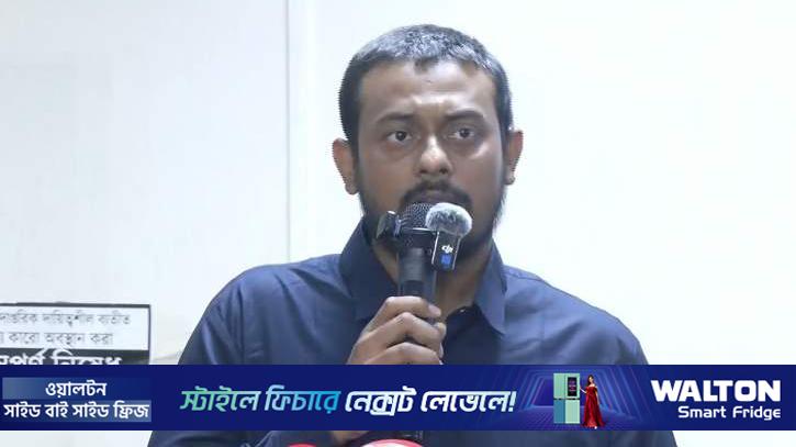 সরকার আ.লীগের প্রেমে পড়েছে: নাসীরুদ্দীন