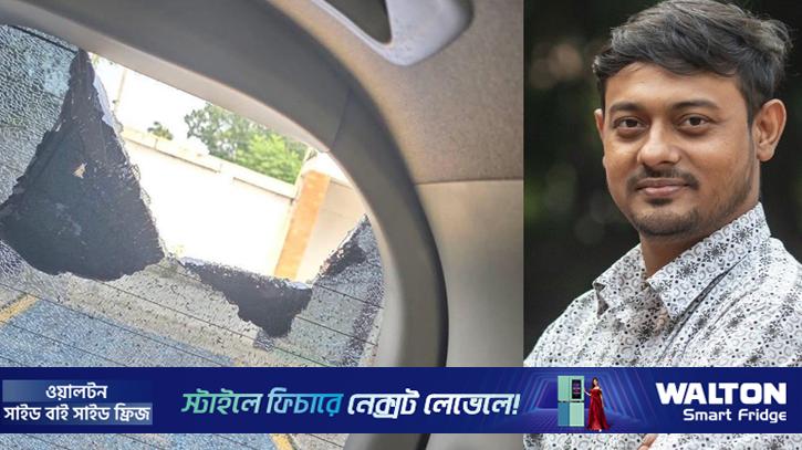 বেনাপোলে নাসীরুদ্দীন পাটওয়ারীর গাড়িতে হামলা