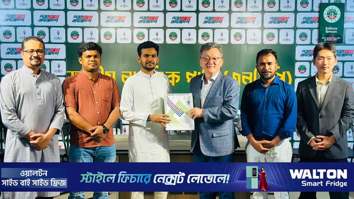 আইসিএপিপি প্রতিনিধিদলের সঙ্গে এনসিপির বৈঠক, আঞ্চলিক সহযোগিতায় গুরুত্ব