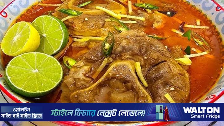 অনন্য স্বাদের ঐতিহ্যবাহী নেহারি