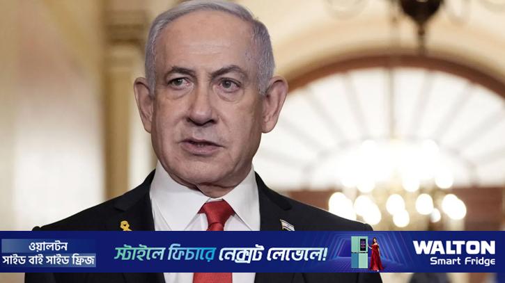 যুক্তরাষ্ট্র-ইরান চুক্তি নিয়ে মুখে কুলুপ নেতানিয়াহু প্রশাসনের
