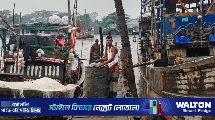 মধ্যরাতে শেষ হচ্ছে মাছ ধরার ৫৮ দিনের নিষেধাজ্ঞা