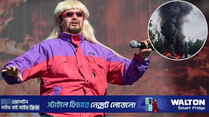 ভয়াবহ হেলিকপ্টার দুর্ঘটনা: বত্রিশে থমকে গেল জনপ্রিয় গায়কের জীবন