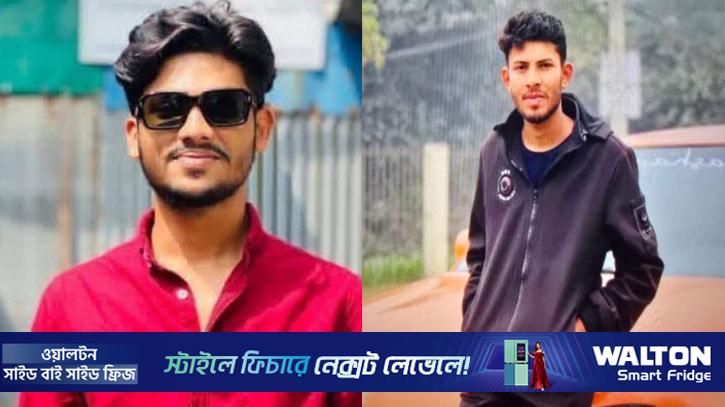 ‘তারেক রহমান আইলেও কাম হইব না’ ঘোষণা দিয়ে চাঁদা দাবি করা ছাত্রদল নেতা বহিষ্কার