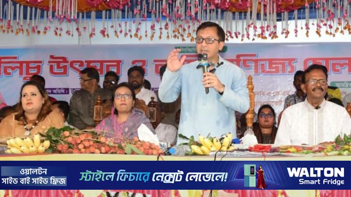 পাবনায় ২০০ একর জমিতে হচ্ছে নতুন বিসিক শিল্পনগরী