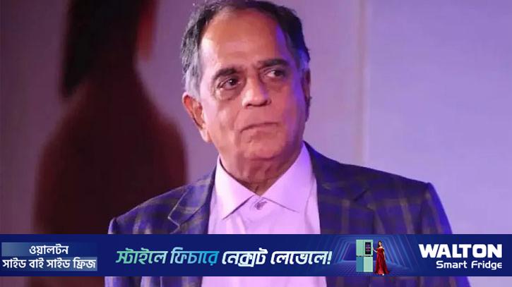 প্রযোজক পাহলাজ নিহালানি মারা গেছেন