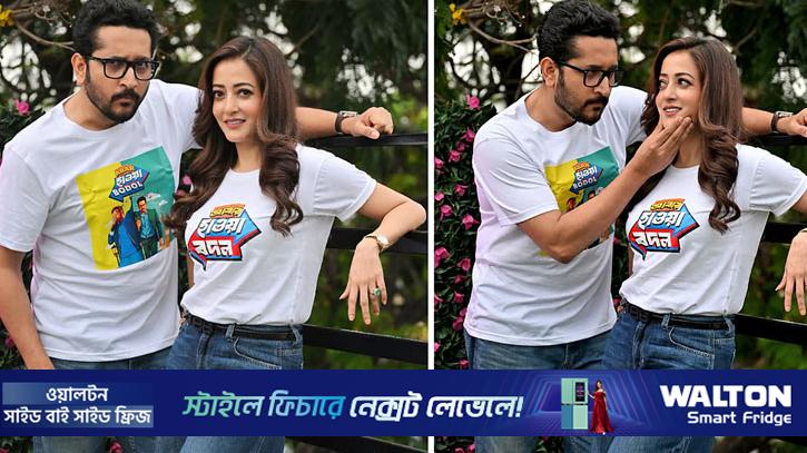 ‘পরমব্রত আমাকে বিয়ে করেনি, এজন্য তারা দুঃখ পেয়েছেন’