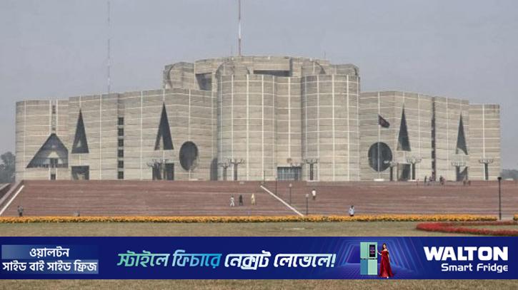 ৯.৩৮ লাখ কোটি টাকার রেকর্ড বাজেট পেশ আজ