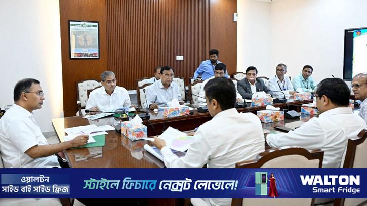 প্রধানমন্ত্রীর সভাপতিত্বে ডিএনডি বাঁধবিষয়ক সভা 