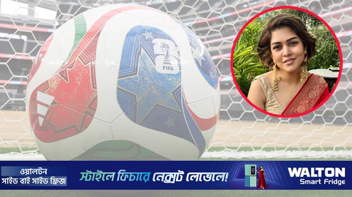 আমি চাই রোনালদো একবার বিশ্বকাপ নিক: পিয়া