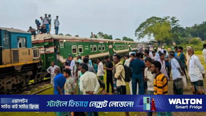 ময়মনসিংহে সাড়ে ৩ ঘণ্টা পর রেল যোগাযোগ স্বাভাবিক