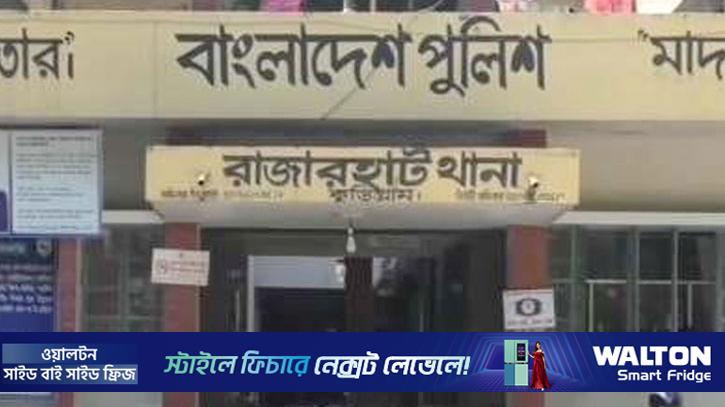 কুড়িগ্রামে অটোরিকশায় ট্রাকের ধাক্কা, নিহত ১ 