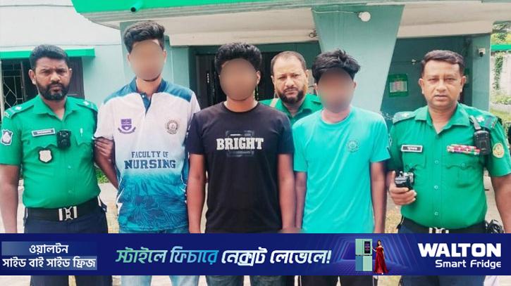 রাজশাহীতে যুবককে পিটিয়ে হত্যার অভিযোগ, ৩ শিক্ষার্থী গ্রেপ্তার